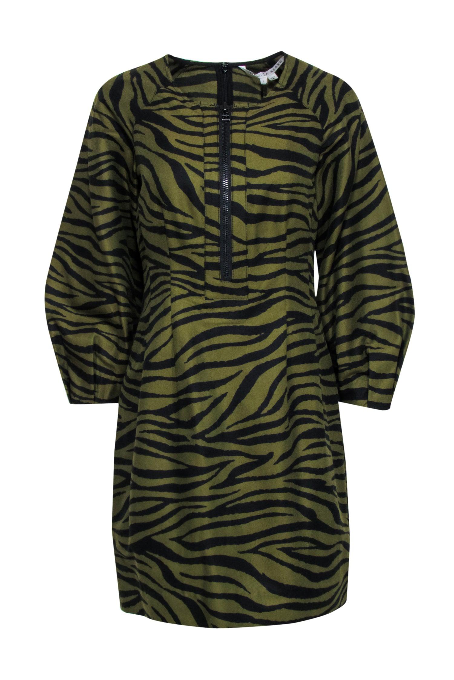 Veronica Beard - Stunning Green & Black Zebra Print Zipper Front Dress Size 8