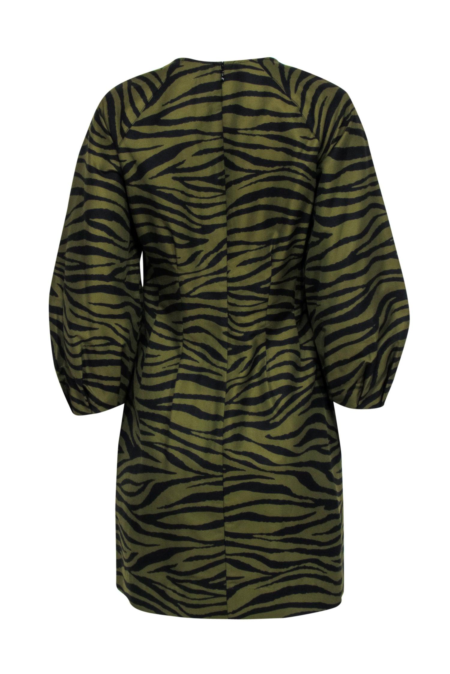 Veronica Beard - Stunning Green & Black Zebra Print Zipper Front Dress Size 8
